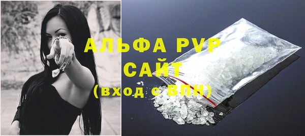 героин Бугульма