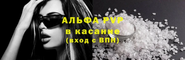 каннабис Верхнеуральск