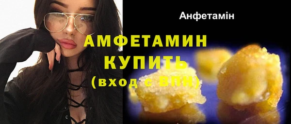 прущий лед Верея