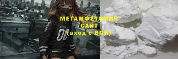 каннабис Верхнеуральск
