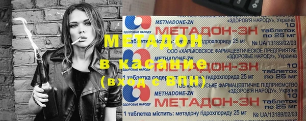 прущий лед Верея