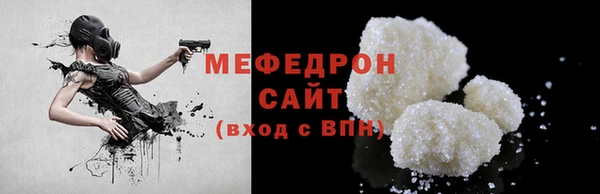 героин Бугульма