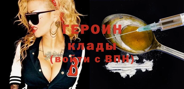 прущий лед Верея